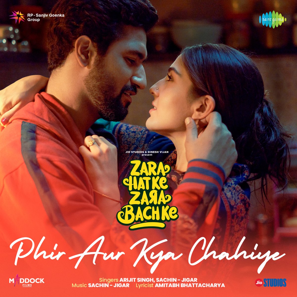 Phir Aur Kya Chahiye